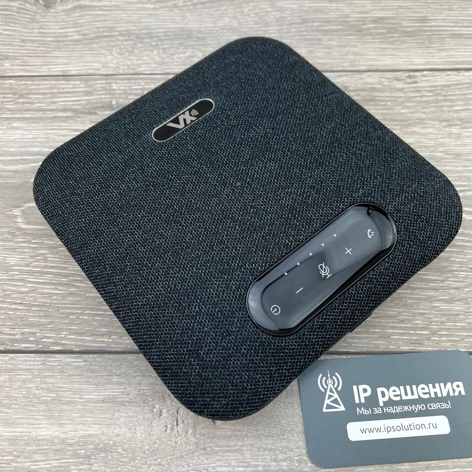 VoiceXpert VXV-320-KIT3, система видеоконференций